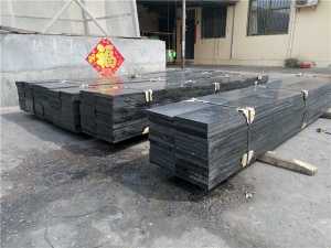 犁煤器挂板
